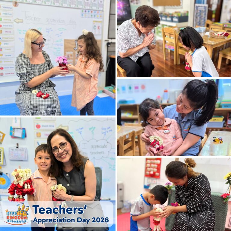 Teachers’ Appreciation Day 2026