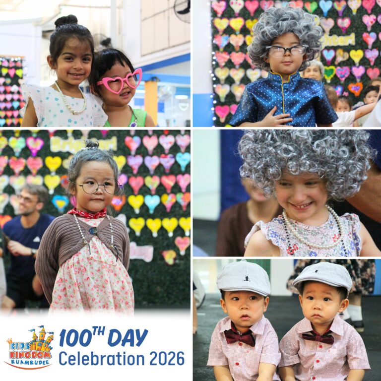 100 Days Brighter!