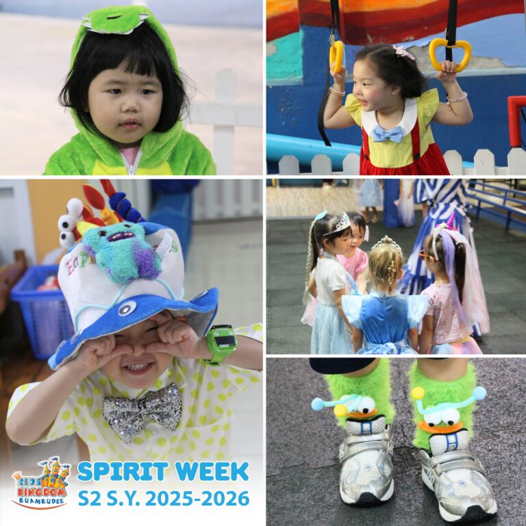Spirit Week 2026
