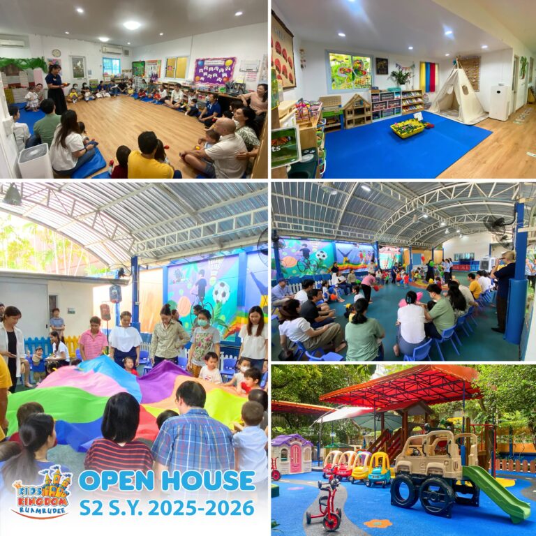 Open House S2 S.Y. 2025-2026